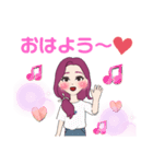 R子ご挨拶バージョン（個別スタンプ：2）