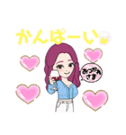 R子ご挨拶バージョン（個別スタンプ：16）