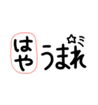 けつえきがた/12せいざ/12えと/うらない（個別スタンプ：22）