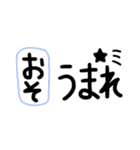 けつえきがた/12せいざ/12えと/うらない（個別スタンプ：23）