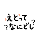 けつえきがた/12せいざ/12えと/うらない（個別スタンプ：26）