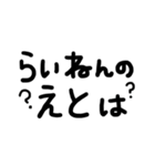 けつえきがた/12せいざ/12えと/うらない（個別スタンプ：40）