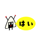 小島一晏のLINEスタンプ【むすびじん】弐（個別スタンプ：5）