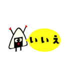 小島一晏のLINEスタンプ【むすびじん】弐（個別スタンプ：6）