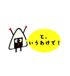 小島一晏のLINEスタンプ【むすびじん】弐（個別スタンプ：11）