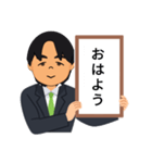 有名なアレ風に（個別スタンプ：1）