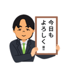 有名なアレ風に（個別スタンプ：2）