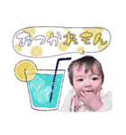 Ritsuki⭐︎1歳10ヶ月（個別スタンプ：3）