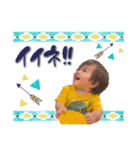Ritsuki⭐︎1歳10ヶ月（個別スタンプ：4）