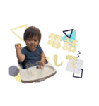 Ritsuki⭐︎1歳10ヶ月（個別スタンプ：5）