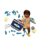 Ritsuki⭐︎1歳10ヶ月（個別スタンプ：6）
