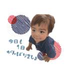 Ritsuki⭐︎1歳10ヶ月（個別スタンプ：8）