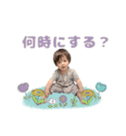 Ritsuki⭐︎1歳10ヶ月（個別スタンプ：14）