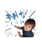 Ritsuki⭐︎1歳10ヶ月（個別スタンプ：16）