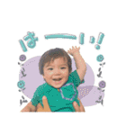 Ritsuki⭐︎1歳10ヶ月（個別スタンプ：17）