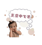 Ritsuki⭐︎1歳10ヶ月（個別スタンプ：20）