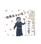 Ritsuki⭐︎1歳10ヶ月（個別スタンプ：25）