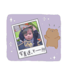 Ritsuki⭐︎1歳10ヶ月（個別スタンプ：27）