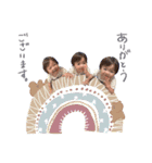 Ritsuki⭐︎1歳10ヶ月（個別スタンプ：28）