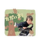 Ritsuki⭐︎1歳10ヶ月（個別スタンプ：30）