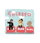 Ritsuki⭐︎1歳10ヶ月（個別スタンプ：33）