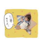 Ritsuki⭐︎1歳10ヶ月（個別スタンプ：35）