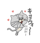 つかえる韓国語（個別スタンプ：9）