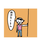 ノセのおかあさん（個別スタンプ：3）