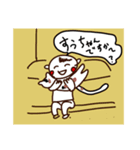 ノセのおかあさん（個別スタンプ：7）