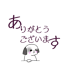 Stickers_Shih Tzu_i シーズースタンプ（個別スタンプ：25）