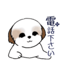 Stickers_Shih Tzu_i シーズースタンプ（個別スタンプ：28）