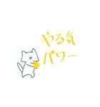 表情豊かな白ネコだにゃん（個別スタンプ：19）