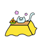 まめねこ☆（個別スタンプ：30）