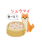 動物のレストラン2！今日はなに食べる？（個別スタンプ：4）