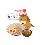 動物のレストラン2！今日はなに食べる？（個別スタンプ：5）