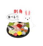 動物のレストラン2！今日はなに食べる？（個別スタンプ：10）