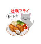 動物のレストラン2！今日はなに食べる？（個別スタンプ：20）