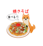 動物のレストラン2！今日はなに食べる？（個別スタンプ：21）