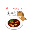 動物のレストラン2！今日はなに食べる？（個別スタンプ：22）