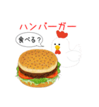 動物のレストラン2！今日はなに食べる？（個別スタンプ：23）