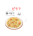 動物のレストラン2！今日はなに食べる？（個別スタンプ：32）