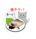 動物のレストラン2！今日はなに食べる？（個別スタンプ：37）