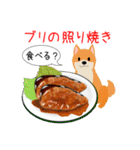 動物のレストラン2！今日はなに食べる？（個別スタンプ：38）