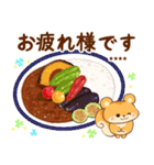 リス＆夏の食べ物【カスタム】（個別スタンプ：5）
