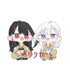 日常的＆面白可愛い 女の子のスタンプ（個別スタンプ：38）