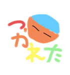かわいい？子たちの日常（個別スタンプ：1）
