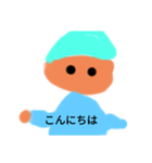 かわいい？子たちの日常（個別スタンプ：3）
