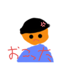 かわいい？子たちの日常（個別スタンプ：4）