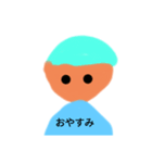 かわいい？子たちの日常（個別スタンプ：5）