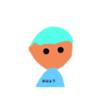 かわいい？子たちの日常（個別スタンプ：6）